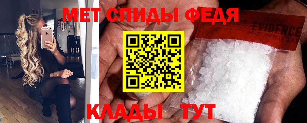 АМФ VHQ Воскресенск