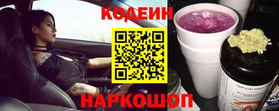 меф VHQ Ефремов