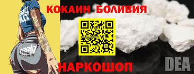 меф VHQ Ефремов