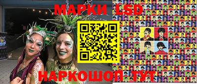 COCAINE Железноводск