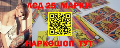 меф VHQ Ефремов
