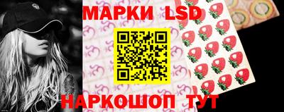 меф VHQ Ефремов