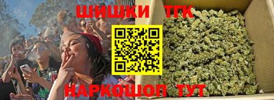 меф VHQ Ефремов