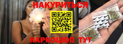 меф VHQ Ефремов