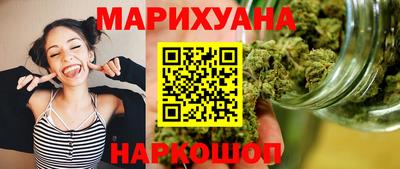 COCAINE Железноводск