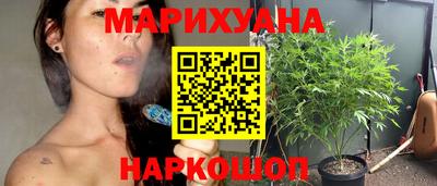 COCAINE Железноводск