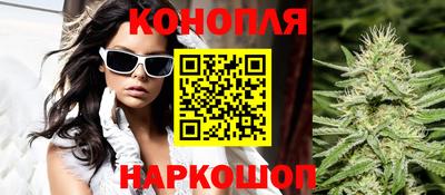 меф VHQ Ефремов