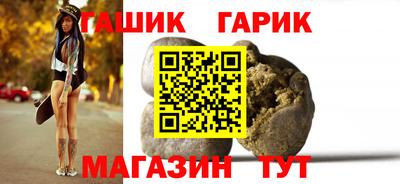 меф VHQ Ефремов